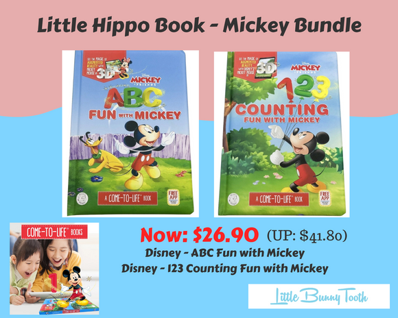 Little Hippo Book - Mickey Bundle