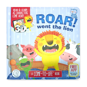 Roar! Went the Lion