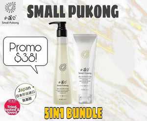 Small Pukong - Multi Effect Repair - Bundle Set