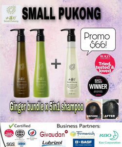 Small Pukong - Bundle D