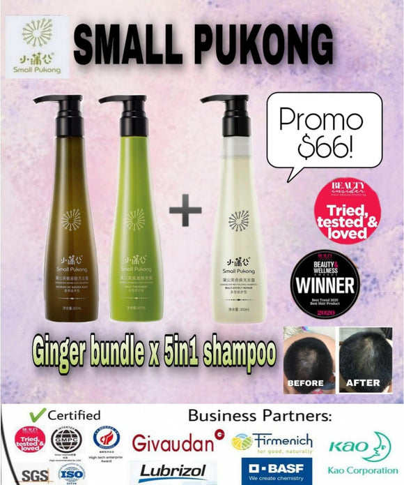 Small Pukong - Bundle D