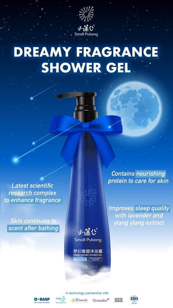 Small Pukong - Sweet Dreamy Shower Gel